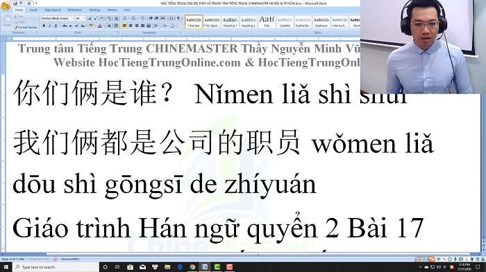 Luyện thi HSK 4 online Đề 14 Đọc hiểu Phần 1