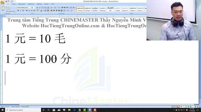 Luyện thi HSK 4 online Đề 15 Đọc hiểu Phần 3