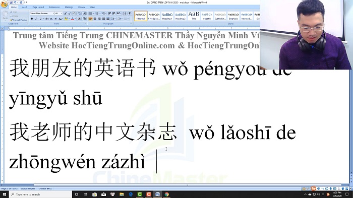 Luyện thi HSK 4 online Đề 8 Đọc hiểu Phần 2