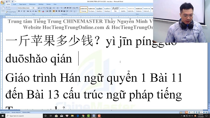 Luyện thi HSK 5 online Đề 10 Nghe hiểu Text