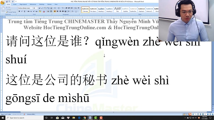 Luyện thi HSK 5 online Đề 14 Đọc hiểu Phần 1