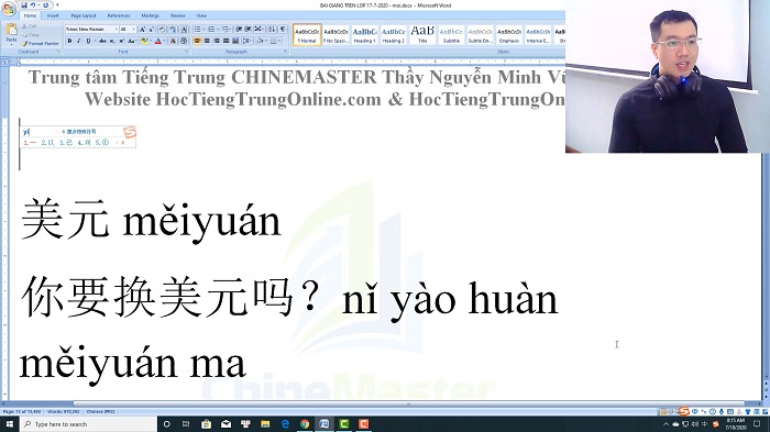 Luyện thi HSK 5 online Đề 14 Đọc hiểu Phần 2
