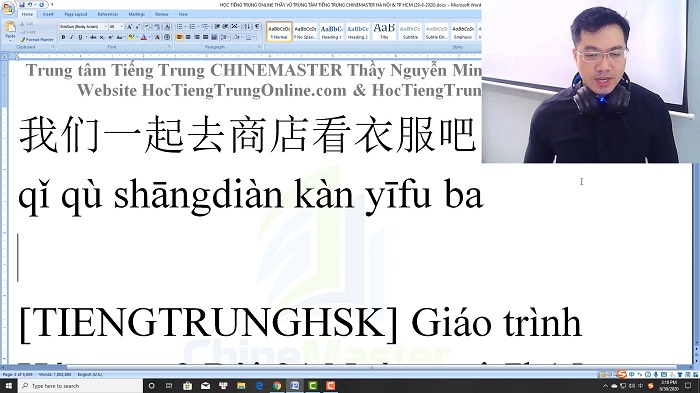 Luyện thi HSK 5 online Đề 14 Nghe hiểu Text