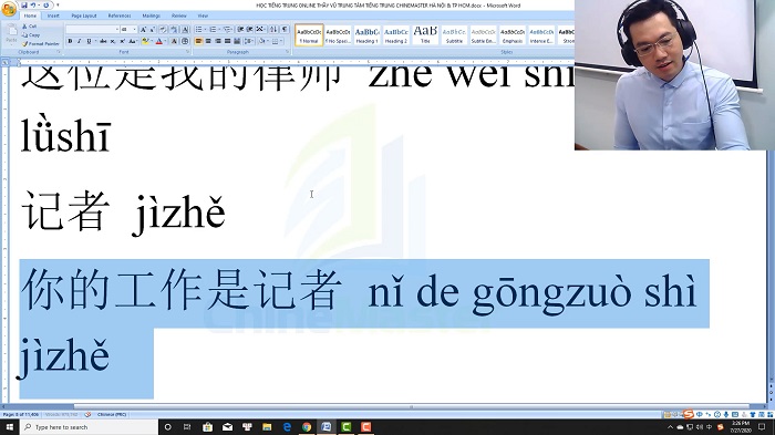 Luyện thi HSK 5 online Đề 15 Đọc hiểu Phần 1