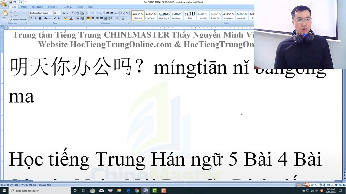Luyện thi HSK 5 online Đề 15 Đọc hiểu Phần 2