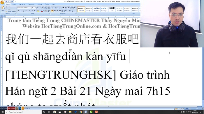 Luyện thi HSK 5 online Đề 16 Nghe hiểu Text