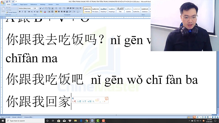 Luyện thi HSK 5 online Đề 18 Đọc hiểu Phần 2