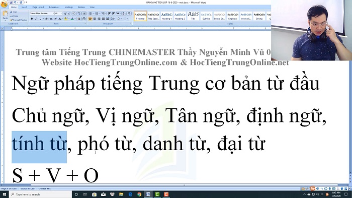 Luyện thi HSK 5 online Đề 20 Đọc hiểu Phần 2