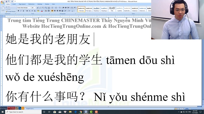 Luyện thi HSK 5 online Đề 20 Đọc hiểu Phần 3