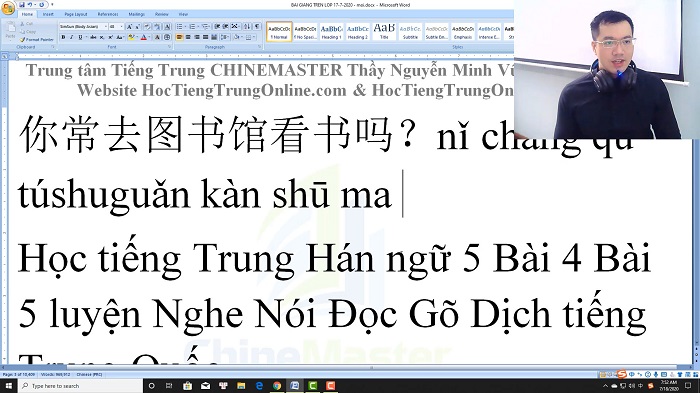 Luyện thi HSK 5 online Đề 20 Nghe hiểu