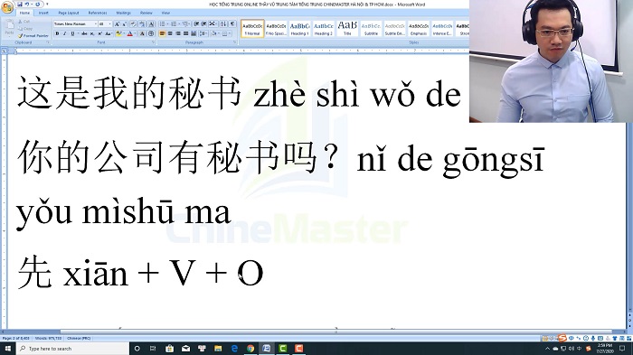 Luyện thi HSK 5 online Đề 21 Đọc hiểu Phần 1