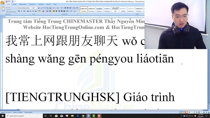 Luyện thi HSK 5 online Đề 22 Đọc hiểu Phần 2