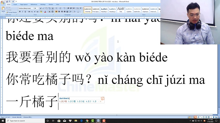Luyện thi HSK 5 online Đề 8 Đọc hiểu Phần 3
