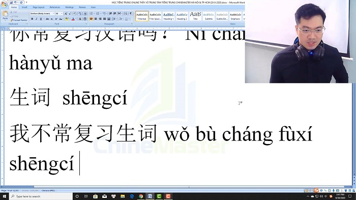 Luyện thi HSK 5 online Đề 8 Nghe hiểu Text trung tâm tiếng Trung luyện thi HSK online TiengTrungHSK ChineMaster