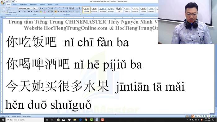 Luyện thi HSK 6 online Đề 14 Đọc hiểu Phần 4