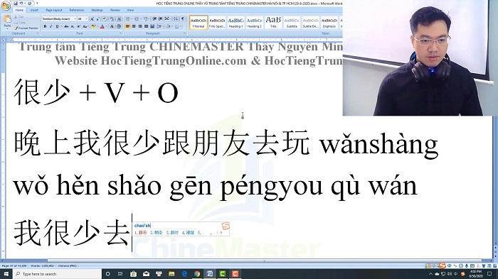 Luyện thi HSK 6 online Đề 15 Đọc hiểu Phần 4