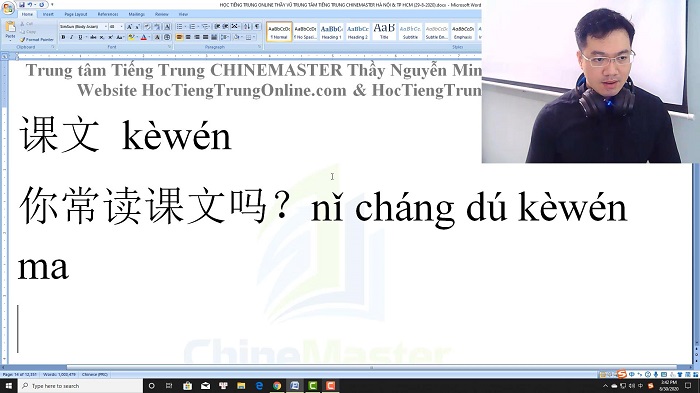 Luyện thi HSK 6 online Đề 19 Đọc hiểu Phần 1 trung tâm tiếng Trung luyện thi HSK online TiengTrungHSK ChineMaster
