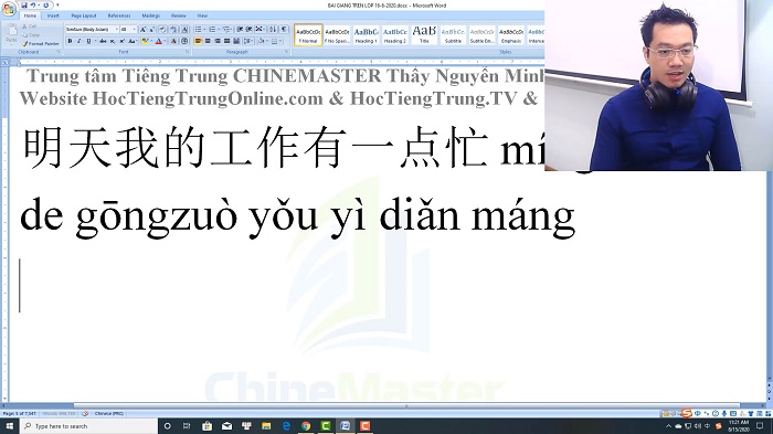 Luyện dịch tiếng Trung HSK 4 Nghe hiểu bài 11