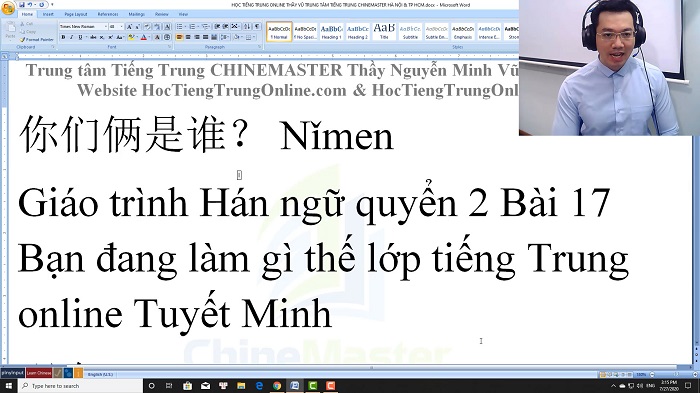Luyện dịch tiếng Trung HSK 4 Nghe hiểu bài 21