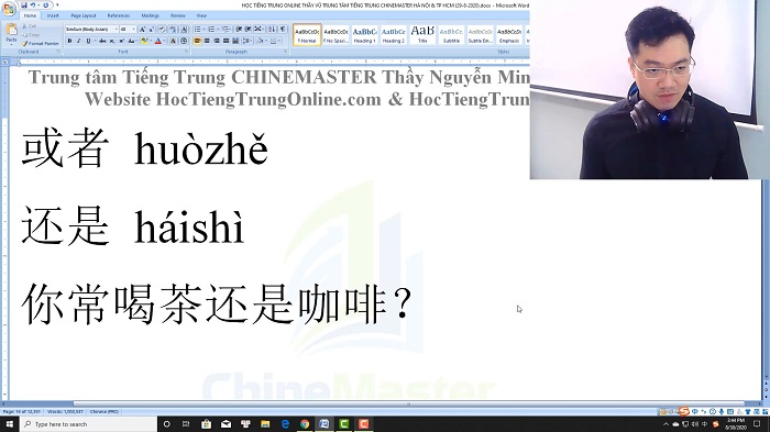 Luyện dịch tiếng Trung HSK 4 Nghe hiểu bài 22