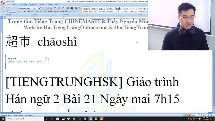 Luyện dịch tiếng Trung HSK 4 Nghe hiểu bài 26