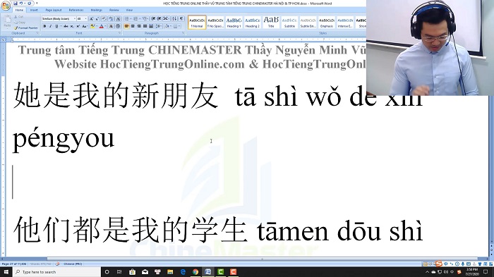 Luyện thi HSK 6 online Đề 22 Đọc hiểu Phần 4 trung tâm tiếng Trung luyện thi HSK online TiengTrungHSK ChineMaster