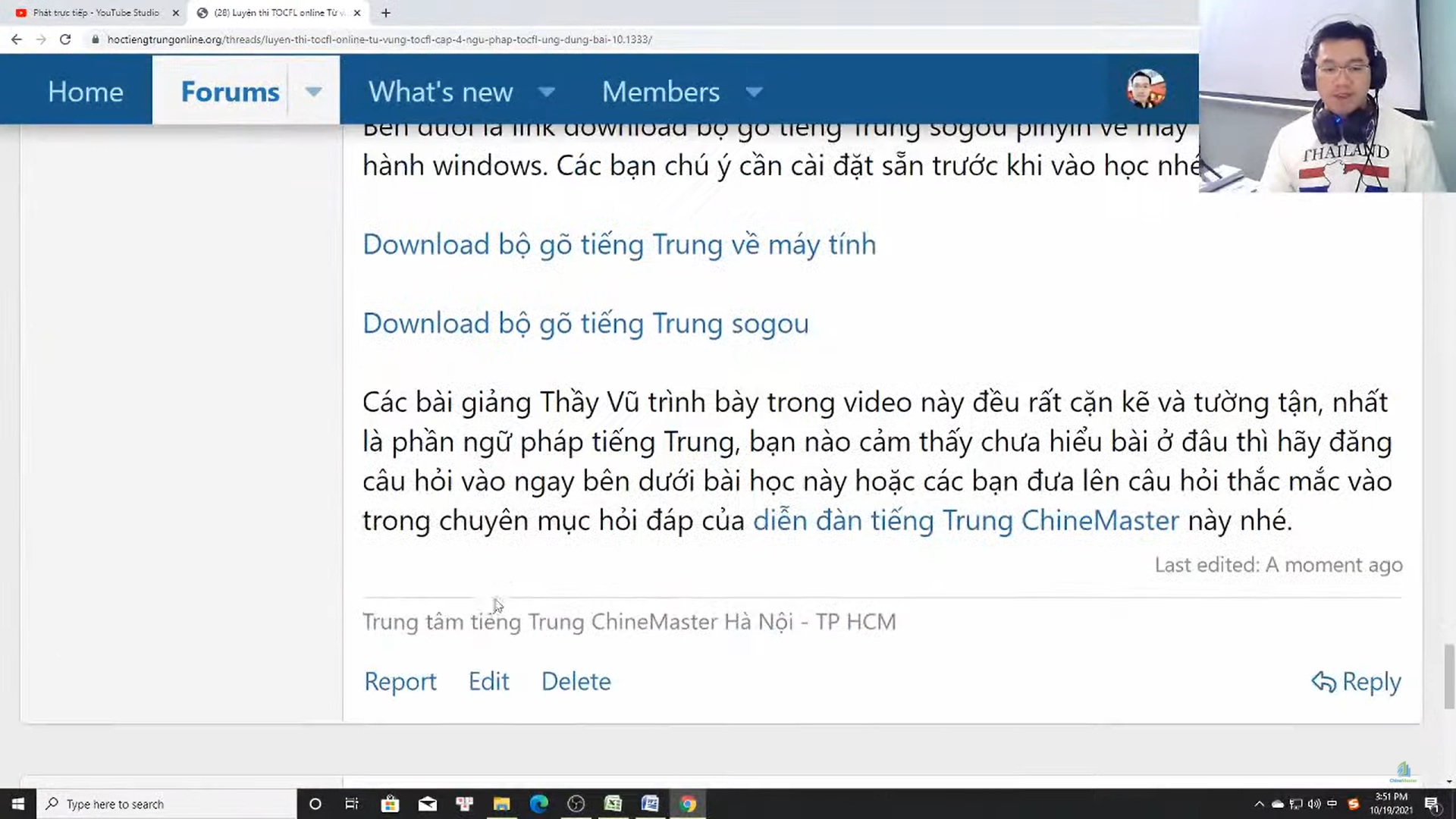Luyện dịch tiếng Trung thương mại cơ bản bài 2