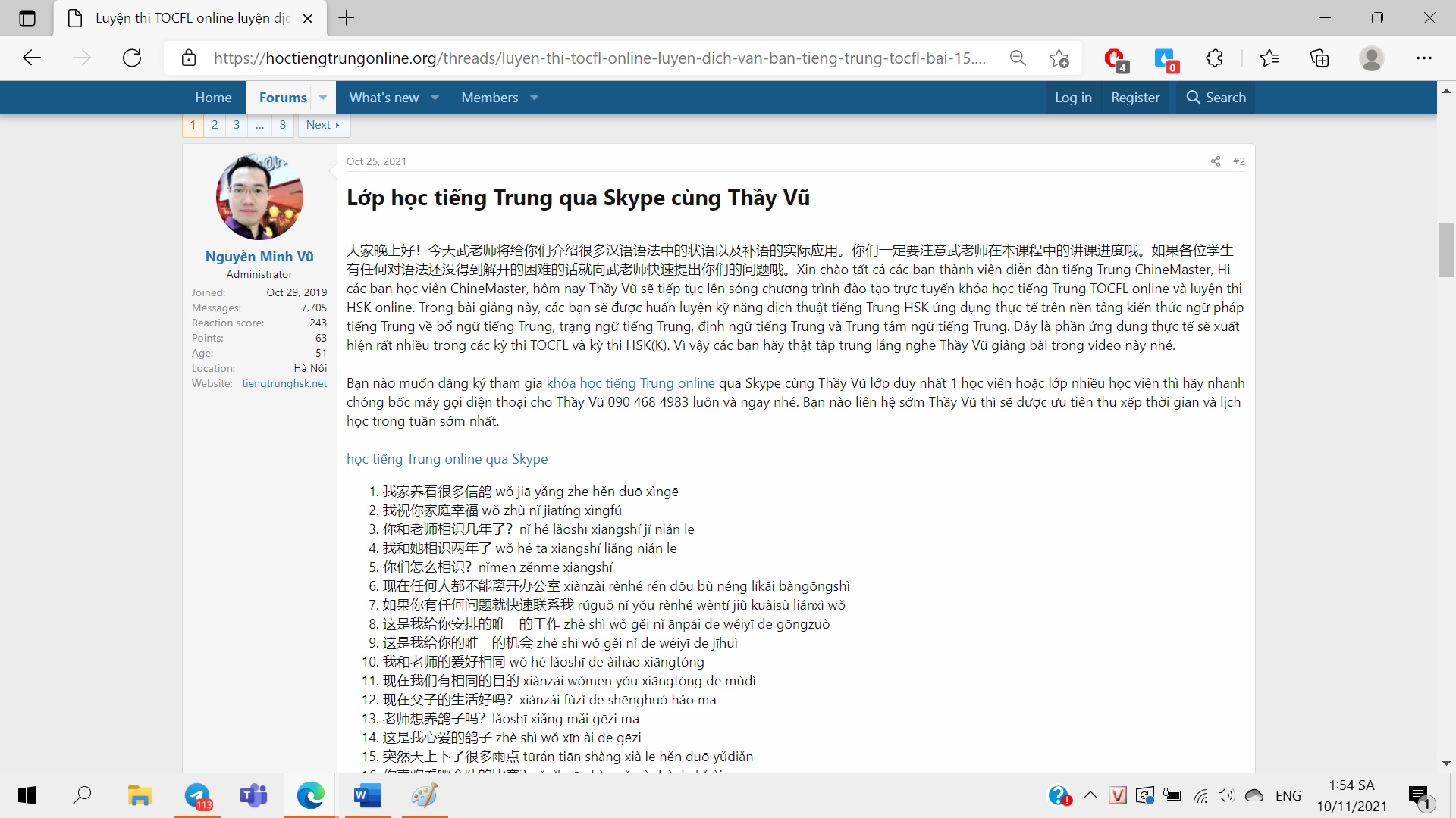 Học tiếng Trung online bài 3